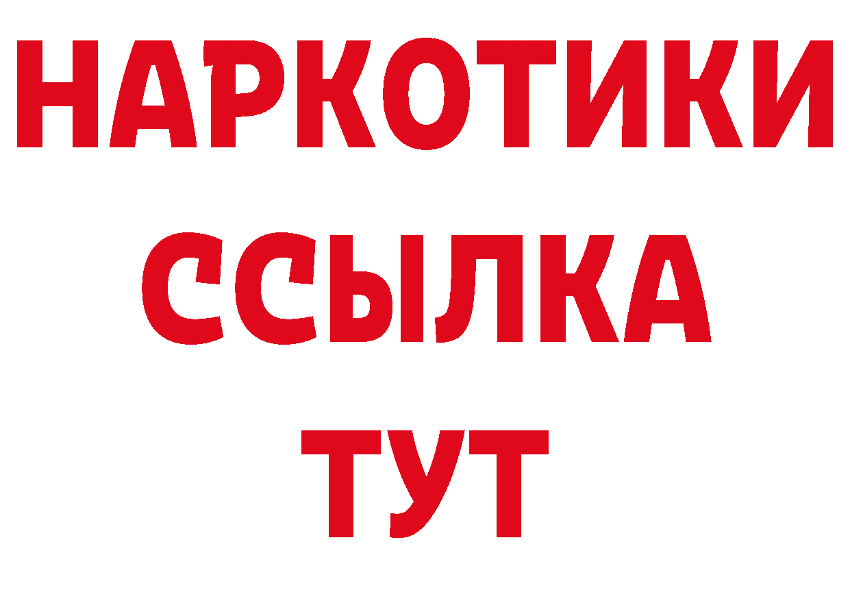 Альфа ПВП СК КРИС зеркало площадка ОМГ ОМГ Микунь